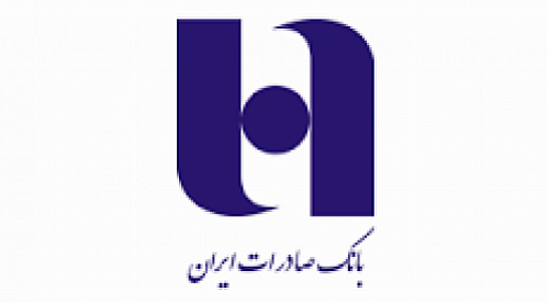 بانک صادرات ایران تندیس زرین کیفیت برتر را گرفت
